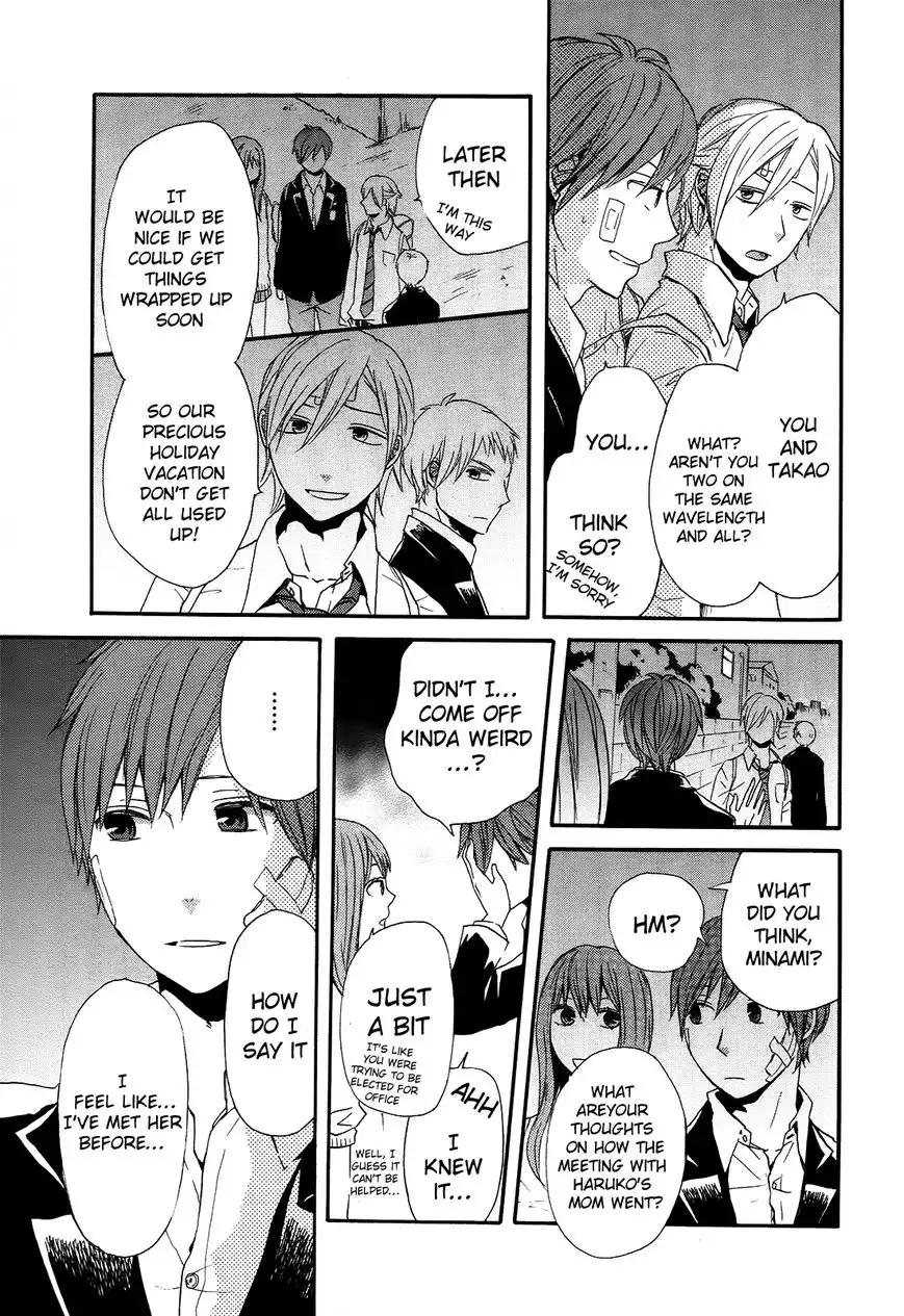 Bokura no Kiseki Chapter 23 33